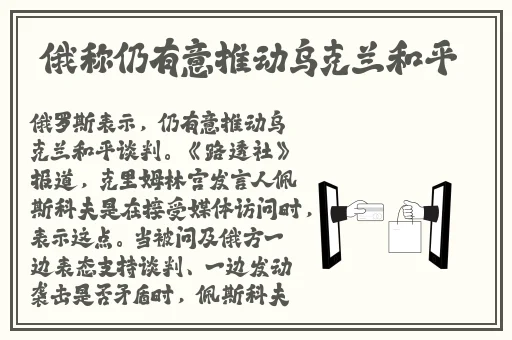 天美麻花豆产区