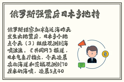 亚洲砖区区