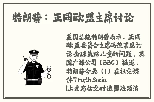911反差婊吃瓜黑料热门网曝