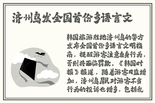 羞羞动漫入口